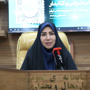 کتابخانه‌های عمومی در تحقق عدالت آموزشی نقش دارند