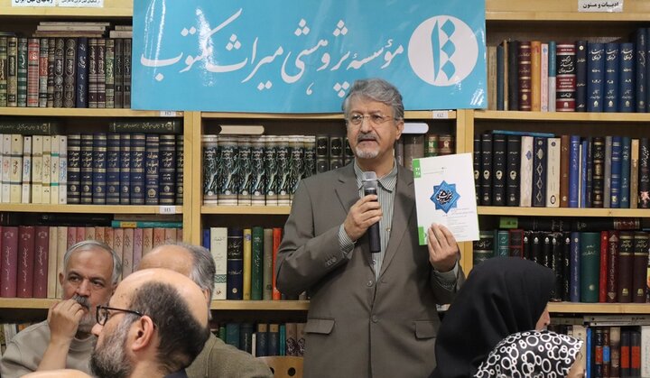 استاد و دانشمند زیاد پیدا میشود در دنیا، ولی فانی خیلی کم پیدا میشود