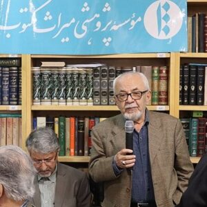 استاد و دانشمند زیاد پیدا می‌شود در دنیا، ولی فانی خیلی کم پیدا می‌شود