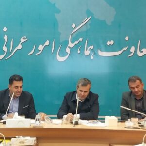 احداث بیش از هزار واحد مسکن محرومان در کهگیلویه و بویراحمد