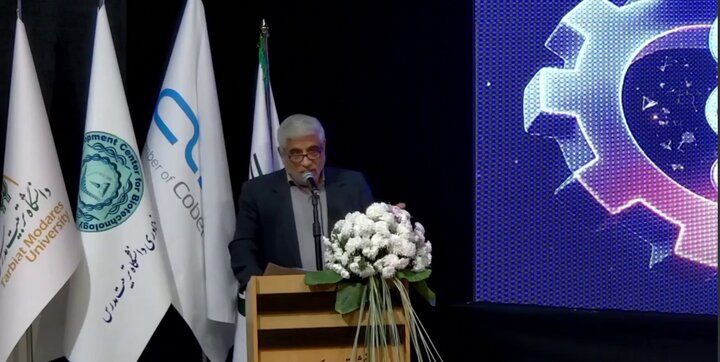 نقش کلیدی متاورس و نانوتکنولوژی در اقتصاد