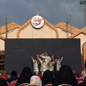 «روایت حبیب»؛بازخوانی مسیری که با یک نام گره خورده است