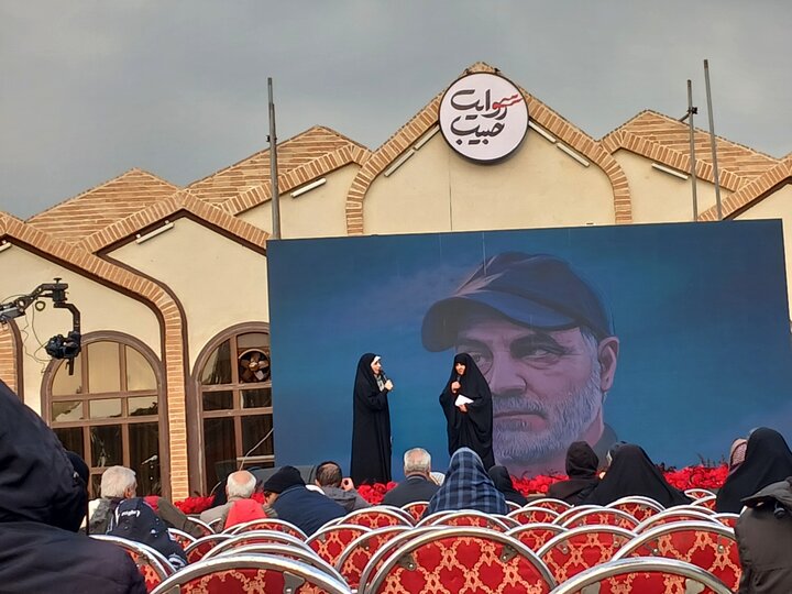 «روایت حبیب»؛بازخوانی مسیری که با یک نام گره خورده است