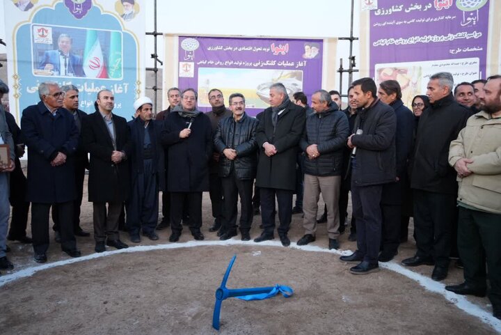 پروژه تولید روغن گیاهی در بوکان کلنگ زنی شد