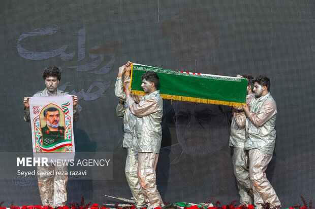 آیین بدرقه کاروان «سرباز وطن»