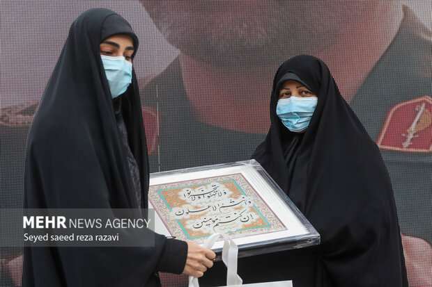 آیین بدرقه کاروان «سرباز وطن»