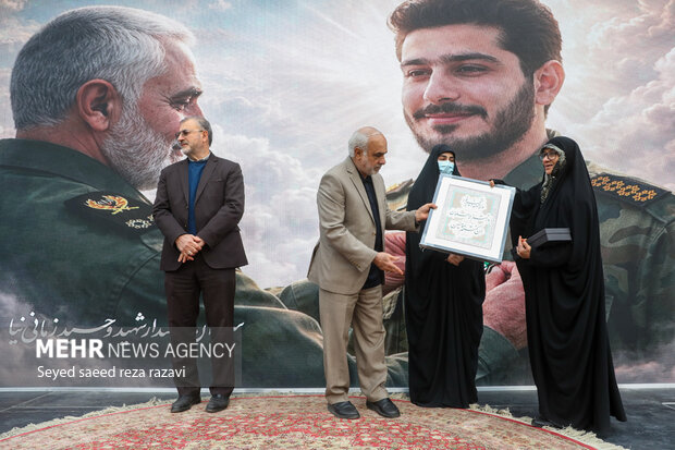 آیین بدرقه کاروان «سرباز وطن»