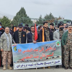 «الی بیت‌المقدس ۱۶»؛ رزمایش اقتدار و وحدت در سنندج