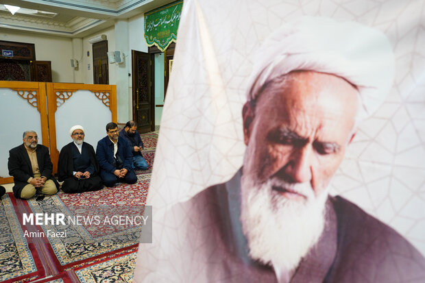 بزرگداشت سالگرد ارتحال آیت الله حائری شیرازی