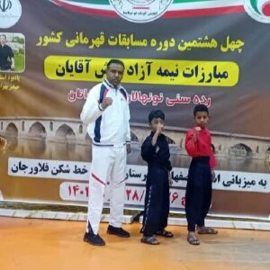 برنز کونگ فو کشور بر سینه نونهالان رودانی آرام گرفت