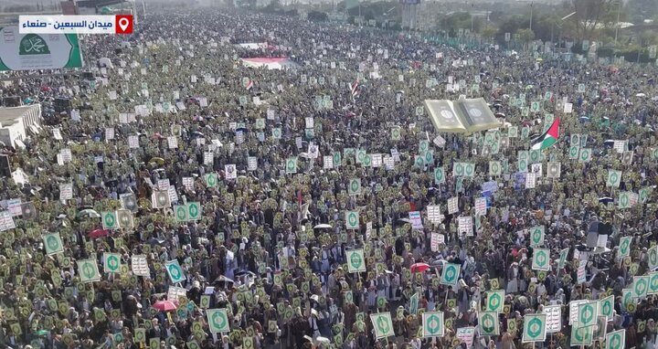 راهپیمایی مردم یمن در حمایت از غزه و محکومیت هتک حرمت قرآن کریم+فیلم