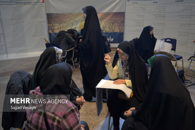 رویداد جنگ روایت ها در همدان