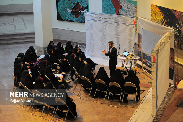 رویداد جنگ روایت ها در همدان