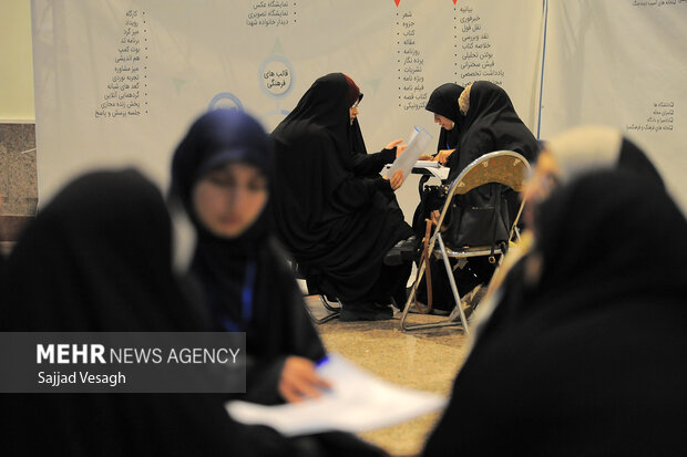 رویداد جنگ روایت ها در همدان