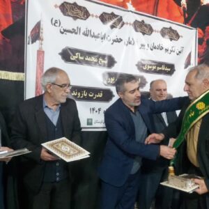 ۵ پیرغلام حسینی (ع) رومشکان تقدیر شدند