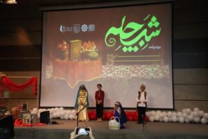 آیین شب چله در آرامگاه سعدی شیرازی برگزار شد