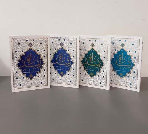 زیست متفاوت یک روحانی انقلابی/وقتی عمامه با لباس کار عوض میشود