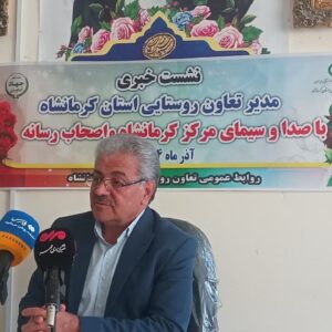 گسترش روستابازارها و حمایت عملی از معیشت کشاورزان کرمانشاه