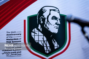 «مکتب حاج قاسم» الگویی برای مقاومت در عصر جدید