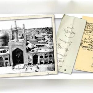 یادی از «شب یلدا» در اسناد تاریخی آستان قدس رضوی