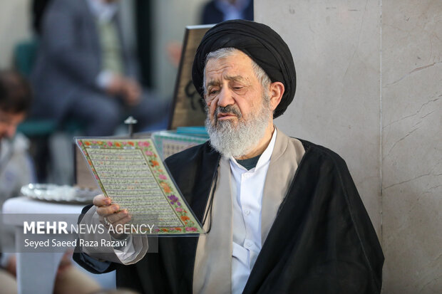 مراسم ترحیم آیت‌الله سید محمد شاهچراغی