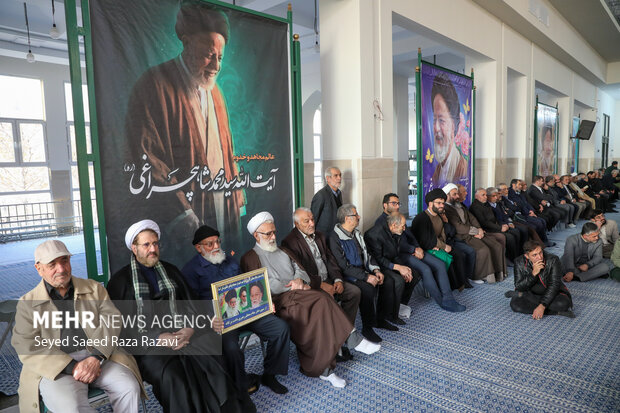 مراسم ترحیم آیت‌الله سید محمد شاهچراغی