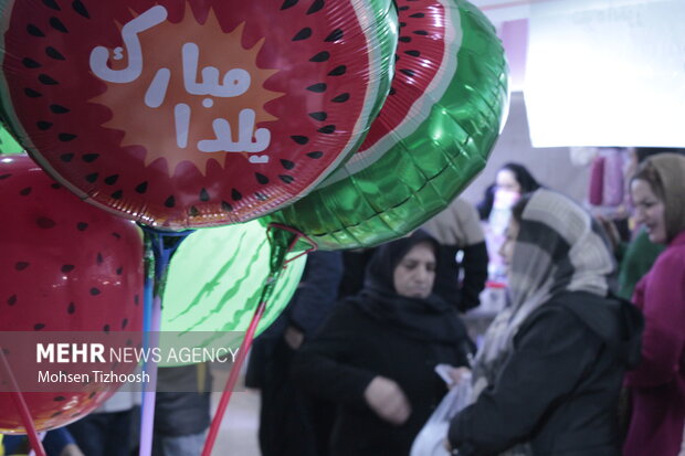 نمایشگاه ویژه شب یلدا در خرم‌آباد