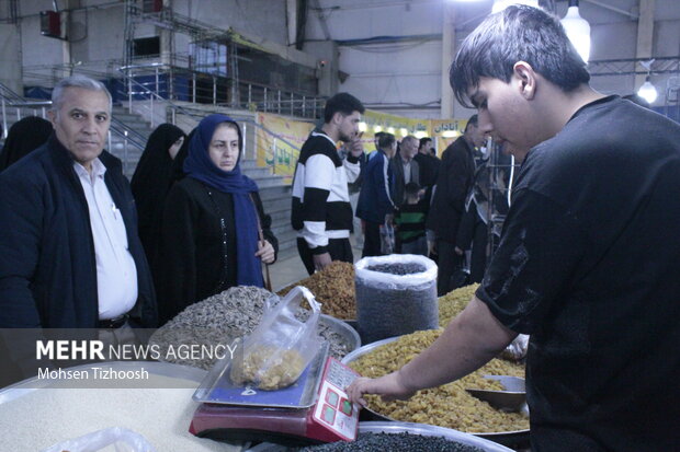 نمایشگاه ویژه شب یلدا در خرم‌آباد