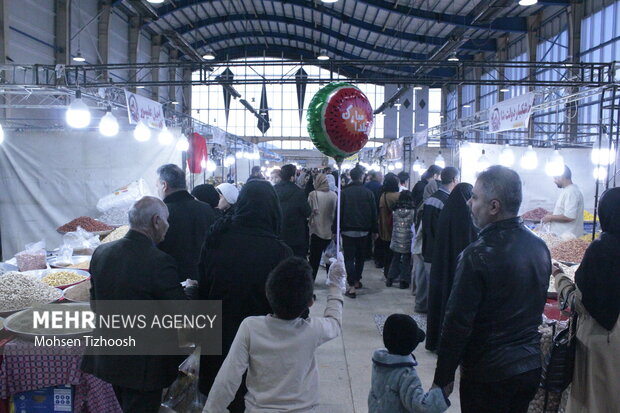 نمایشگاه ویژه شب یلدا در خرم‌آباد