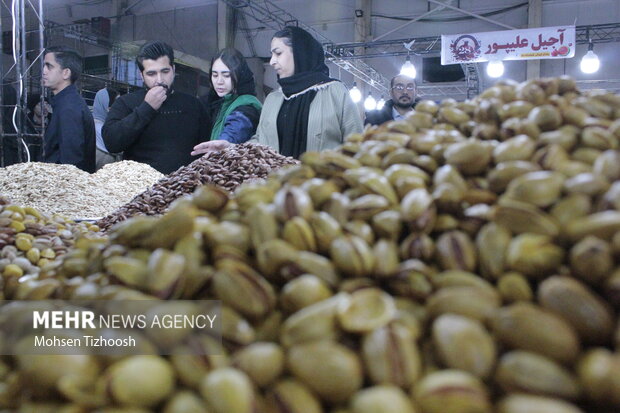 نمایشگاه ویژه شب یلدا در خرم‌آباد