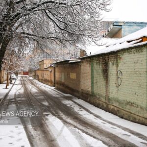 ورود سامانه بارشی جدید به کشور از چهارشنبه؛ بارش خفیف برف در ۵ استان