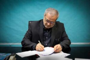 معرفی بزرگان بالندگی سنت کهن و غنی ایران اسلامی است