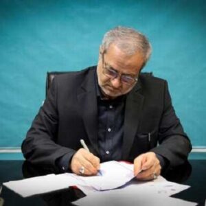 ابلاغ بخشنامه ممنوعیت تنبیه بدنی در مدارس