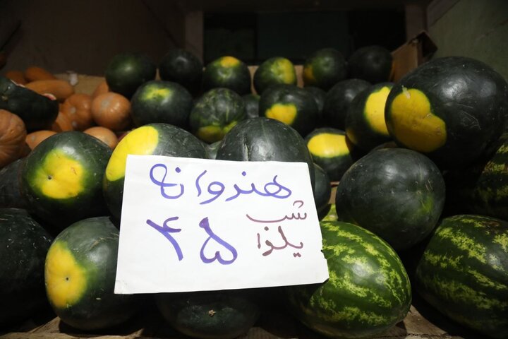 چله گرانی در مشهد