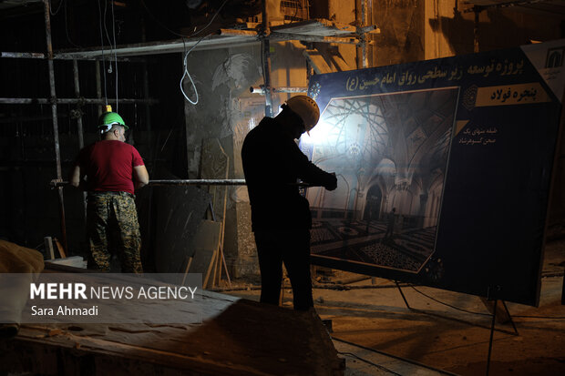 بازدید از پروژه های عمرانی حرم مطهر رضوی