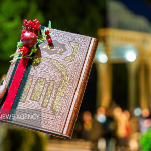 آئین شب یلدا در حافظیه شیراز