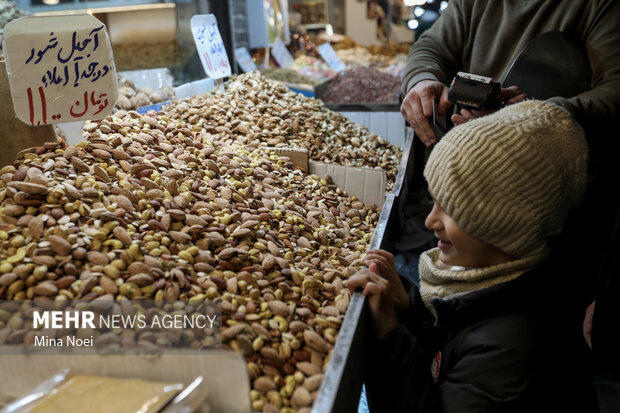 شب بلند، سفره کوتاه