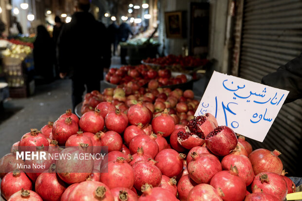 شب بلند، سفره کوتاه