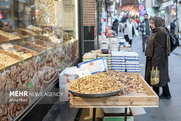 شب بلند، سفره کوتاه