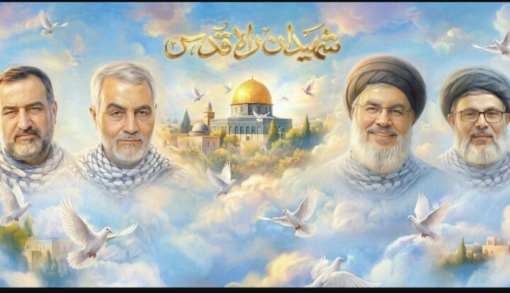 تهران آماده آغاز دهه مقاومت