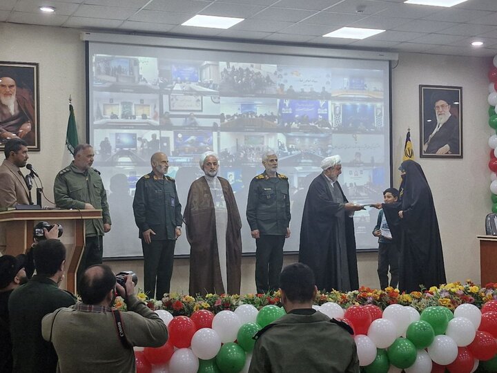 همایش ملی جوانی جمعیت در سپاه پاسداران برگزار شد