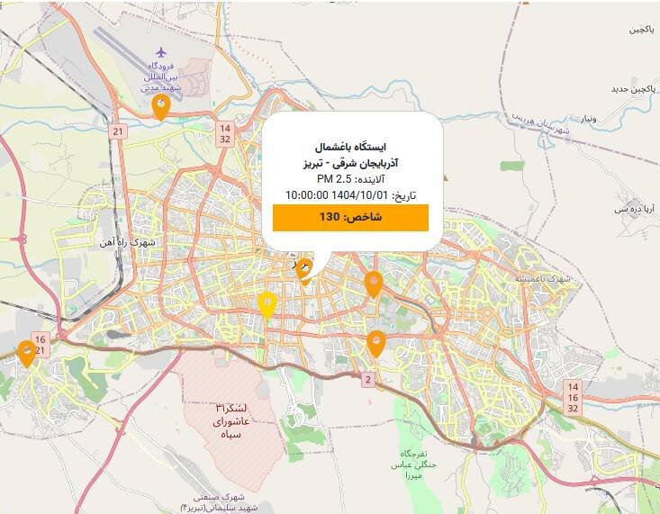هوای تبریز برای گروه‌های حساس ناسالم شد