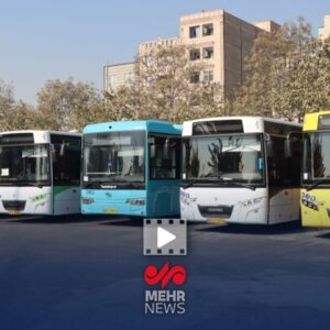 ۵۰ اتوبوس جدید به ناوگان تهران اضافه می‌شود