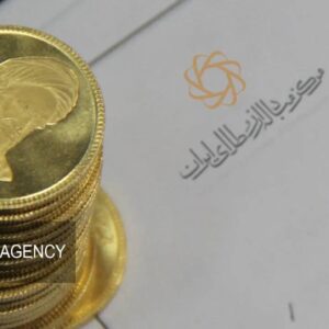 قیمت سکه با ورود «همتی» کاهش یافت