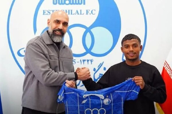 فوتبالیست هرمزگانی به استقلال تهران پیوست