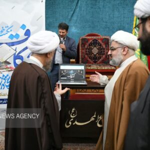 مراسم رونمایی از سامانه جامعه اعتکاف در شیراز