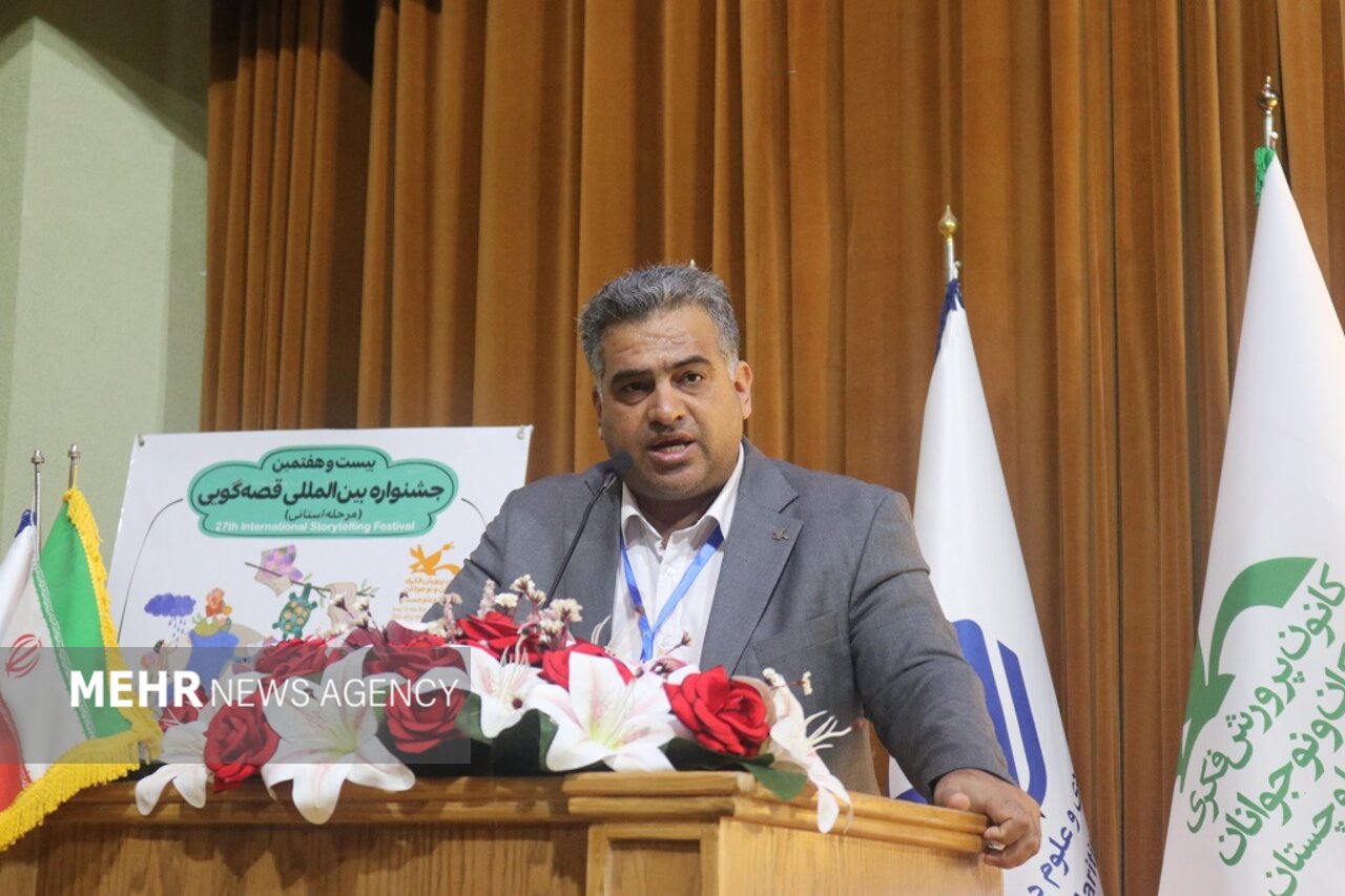 آغاز مرحله استانی جشنواره بین المللی قصه‌گویی در چابهار