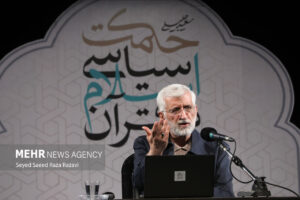 صد و بیست و ششمین جلسه «حکمت سیاسی اسلام در قرآن»