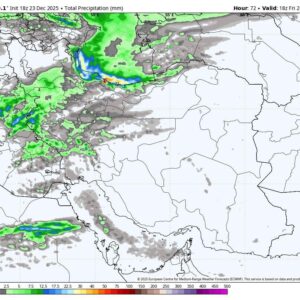 ورود سامانه بارشی جدید به کشور از روز شنبه؛ اوج بارش‌ها در ۹ استان