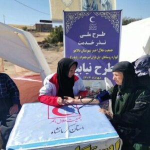 «نذر خدمت»؛ اجرای طرحی ملی در ۲۱ استان از ابتدای ۱۴۰۴